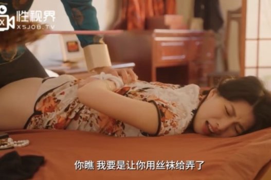 sex diễn viên vú to Im cho con chim nó ngủ cho con đĩ làm việc